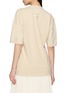 背面 - 点击放大 - EDITION - Short Sleeve T-Shirt