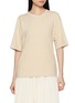 首图 - 点击放大 - EDITION - Short Sleeve T-Shirt