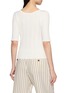 背面 - 点击放大 - EDITION - Embossed Knit Top