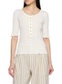 首图 - 点击放大 - EDITION - Embossed Knit Top