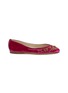 首图 - 点击放大 - EMMA HOPE - English Rosie Velvet Ballet Flats
