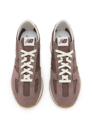 细节 - 点击放大 - NEW BALANCE - 471 Low Top Men's Sneakers
