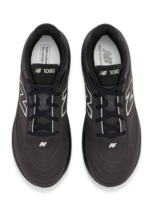 细节 - 点击放大 - NEW BALANCE - 1080v15 Low Top Men's Sneakers