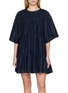 首图 - 点击放大 - MERLETTE - Rohilla Mini Dress