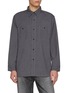 首图 - 点击放大 - NANAMICA - Field Polyester Wool Shirt