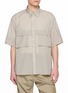 首图 - 点击放大 - F/CE. - Short Sleeve Water Repellent Utility Overshirt