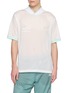 首图 - 点击放大 - F/CE. - X Umbro Utopian FC Game Jersey T-Shirt