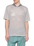 首图 - 点击放大 - F/CE. - X Umbro Utopian FC Game Jersey T-Shirt