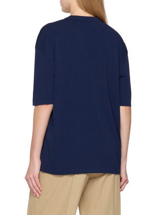 背面 - 点击放大 - ARMARIUM - VIKY 羊毛短袖针织上衣