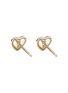 细节 - 点击放大 - JOHN HARDY - JH Essentials Heart 14K Gold Diamond Stud Earrings