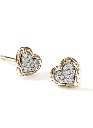 细节 - 点击放大 - JOHN HARDY - JH Essentials Heart 14K Gold Diamond Stud Earrings
