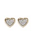 首图 - 点击放大 - JOHN HARDY - JH Essentials Heart 14K Gold Diamond Stud Earrings
