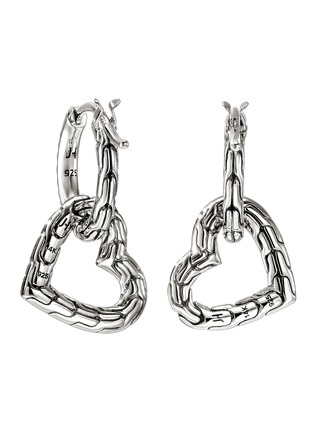 细节 - 点击放大 - JOHN HARDY - JH Essentials Heart 14K Gold Sterling Silver Diamond Drop Earrings