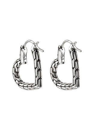 细节 - 点击放大 - JOHN HARDY - JH Essentials Heart Sterling Silver Hoop Earrings