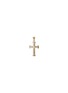 细节 - 点击放大 - JOHN HARDY - JH Essentials 14K Gold Diamond Cross Pendant Necklace