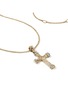 细节 - 点击放大 - JOHN HARDY - JH Essentials 14K Gold Diamond Cross Pendant Necklace
