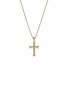 首图 - 点击放大 - JOHN HARDY - JH Essentials 14K Gold Diamond Cross Pendant Necklace