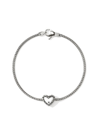 细节 - 点击放大 - JOHN HARDY - JH Essentials Heart Sterling Silver Diamond Braclet — US