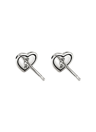 细节 - 点击放大 - JOHN HARDY - JH Essentials Heart Sterling Silver Diamond Stud Earrings