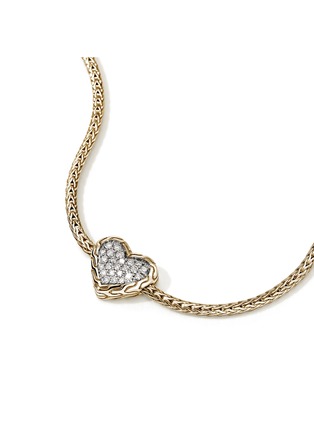 细节 - 点击放大 - JOHN HARDY - JH Essentials Heart 14K Gold Diamond Bracelet — Size US