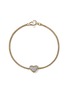 首图 - 点击放大 - JOHN HARDY - JH Essentials Heart 14K Gold Diamond Bracelet — Size US