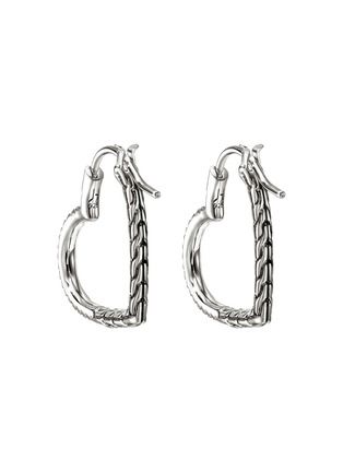 细节 - 点击放大 - JOHN HARDY - JH Essentials Heart Sterling Silver Diamond Hoop Earrings