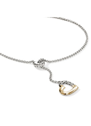细节 - 点击放大 - JOHN HARDY - JH Essentials Heart 14K Gold Sterling Silver Diamond Lariat Necklace
