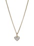 首图 - 点击放大 - JOHN HARDY - JH Essentials Heart 14K Gold Diamond Pendant Necklace — Size 16-18