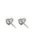 细节 - 点击放大 - JOHN HARDY - JH Essentials Heart 14K Gold Sterling Silver Stud Earrings