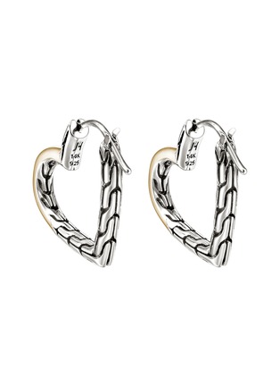 细节 - 点击放大 - JOHN HARDY - JH Essentials Heart 14K Gold Sterling Silver Hoop Earrings