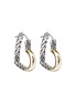 首图 - 点击放大 - JOHN HARDY - JH Essentials Heart 14K Gold Sterling Silver Hoop Earrings