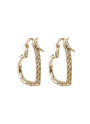 细节 - 点击放大 - JOHN HARDY - JH Essentials Heart 14K Gold Diamond Hoop Earrings