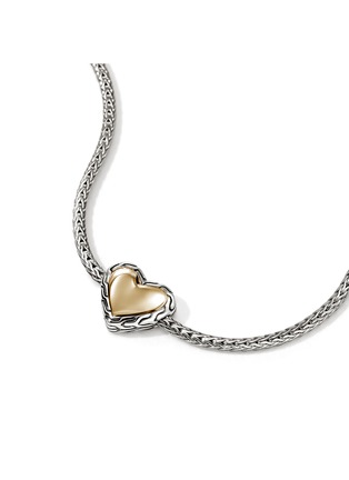 细节 - 点击放大 - JOHN HARDY - JH Essentials Heart 14K Gold Sterling Silver Bracelet — Size US