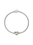 首图 - 点击放大 - JOHN HARDY - JH Essentials Heart 14K Gold Sterling Silver Bracelet — Size US
