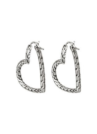 细节 - 点击放大 - JOHN HARDY - JH Essentials Heart Sterling Silver Hoop Earrings