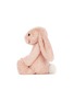 细节 –点击放大 - JELLYCAT - Medium Bashful Blush Bunny