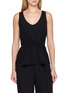 首图 - 点击放大 - THEORY - Scoop Neck Drawstring Waist Top