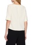 背面 - 点击放大 - THEORY - Admiral Crepe Boatneck Top