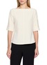 首图 - 点击放大 - THEORY - Admiral Crepe Boatneck Top