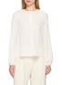 首图 - 点击放大 - THEORY - Silk Georgette Button-Front Blouse