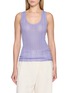 首图 - 点击放大 - THEORY - Semi Sheer Knit Tank Top