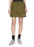 首图 - 点击放大 - WE11DONE - Colourblock Washed Cotton Track Mini Skirt