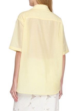 背面 - 点击放大 - BAZISZT - Sparrow Floral Feather Appliqué Shirt