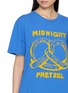  - MOTHER - The Rowdy Oversized Pretzel Graphic Cotton T-Shirt
