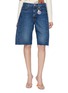 首图 - 点击放大 - MOTHER - The Half Pipe Bermuda Fray Cotton Denim Shorts