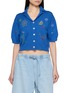 首图 - 点击放大 - MOTHER - The Boxy Raquette Short Sleeve Embroidered Wool Knit Cardigan