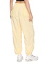 背面 - 点击放大 - FP MOVEMENT - Rogue Drawstring Pants