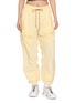 首图 - 点击放大 - FP MOVEMENT - Rogue Drawstring Pants
