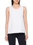 首图 - 点击放大 - FP MOVEMENT - Hot Shot Twist Back Tank Top