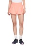 首图 - 点击放大 - FP MOVEMENT - Get Your Flirt On Shorts